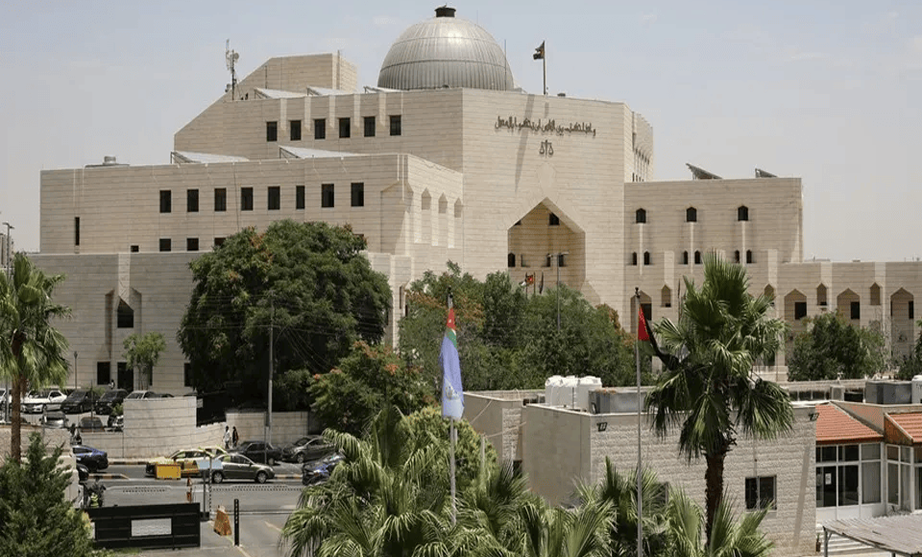 قصرالعدل