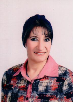 أمل