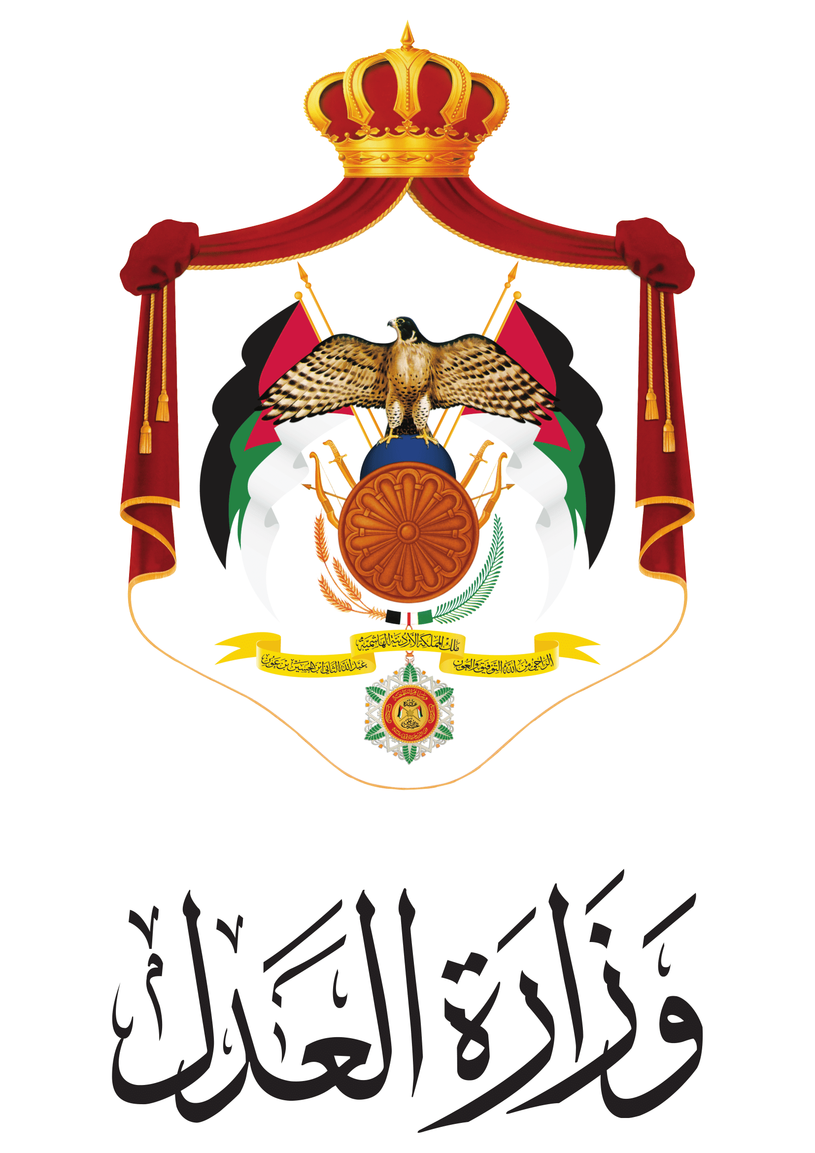 MOJ_logo-1