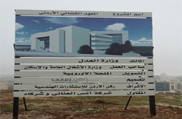معهد0