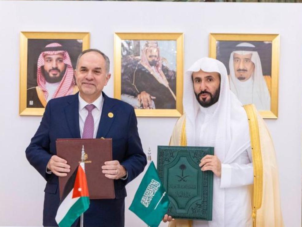 وزير_العدل_والتعاون_السعودي